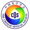 The Chinese Optical Society logo